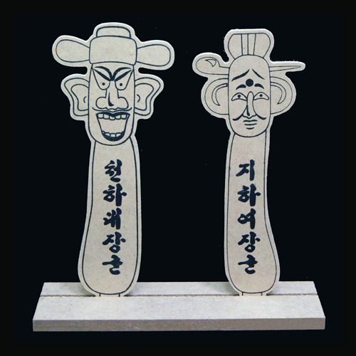 ��²ٹ̱� - 1��Ʈ