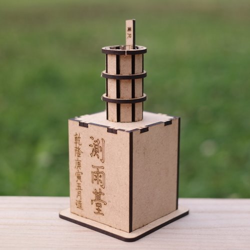 MDF ��� ����� DIY  - 1��Ʈ