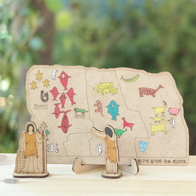 MDF  ݱ ϰȭ DIY  - 1Ʈ