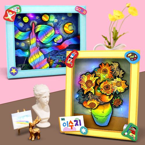 ¹Ý¦ÀÌ´Â ¸íÈ ÀÔü ¾×ÀÚ (2Á¾ ÅÃ1) - 5¼¼Æ®