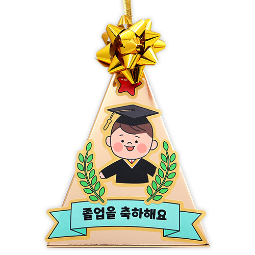 �������� Ʈ���� ����� - 4��Ʈ