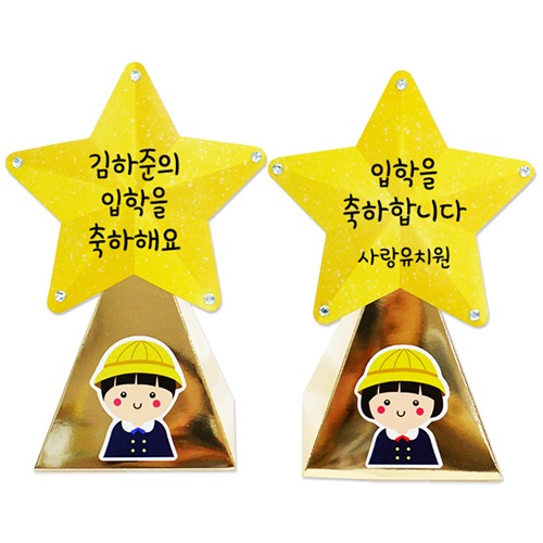 �������� ����Ʈ���� - 4��Ʈ