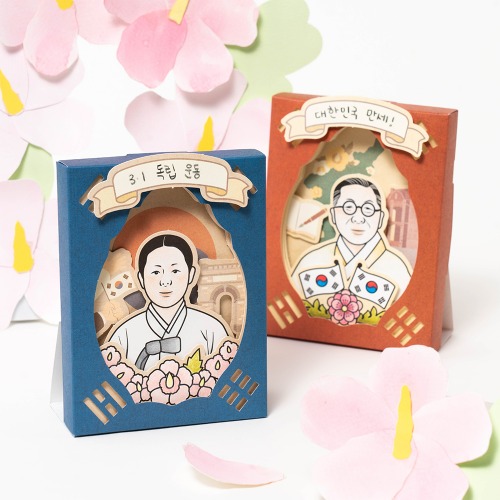 ȣ������ ���� �þ��� - 1��Ʈ