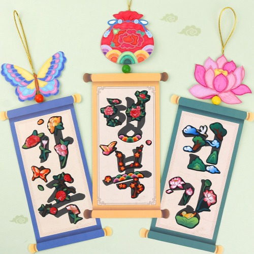 ���뽺ƼĿ ���ڵ� ���� - 10��Ʈ