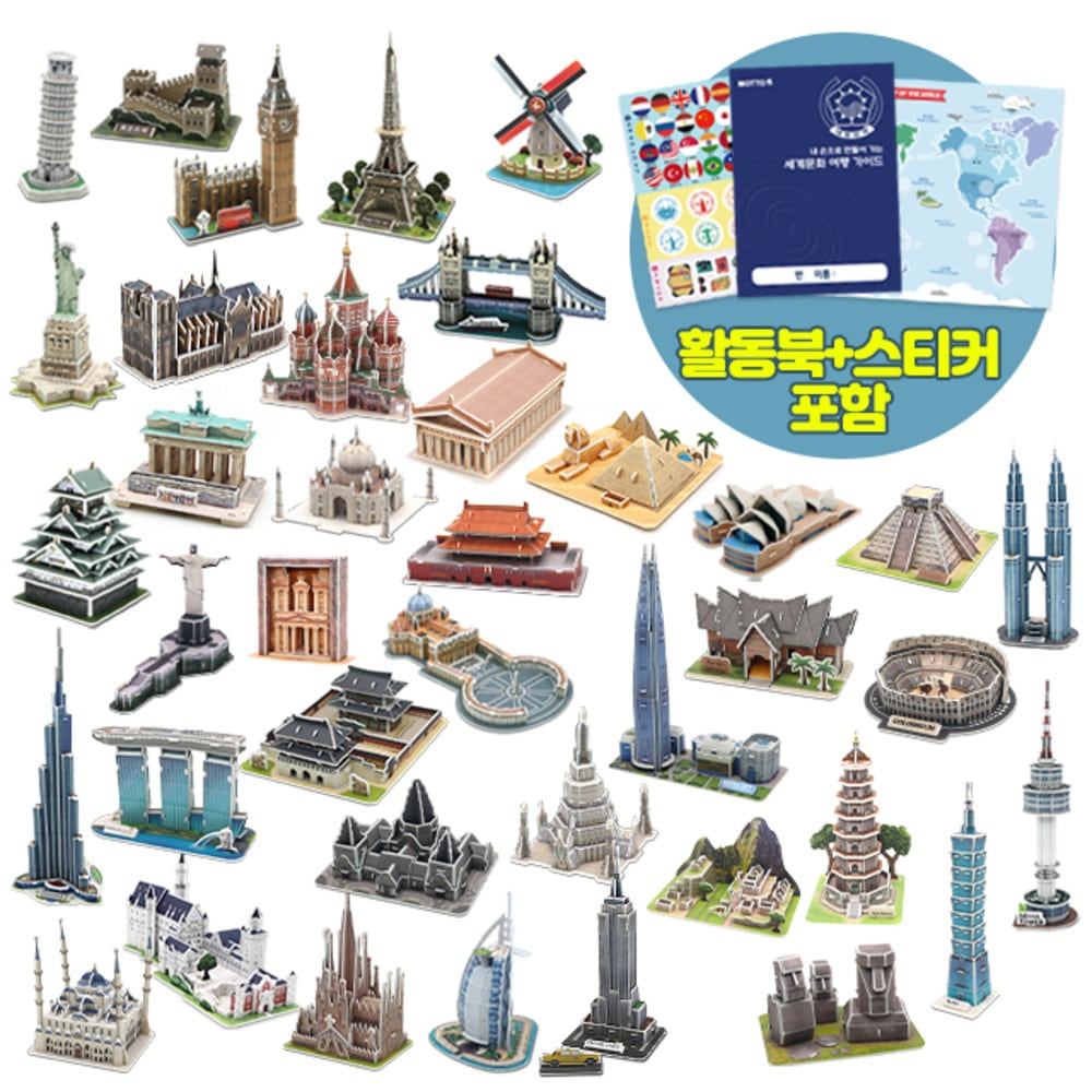   帶ũ 39 set