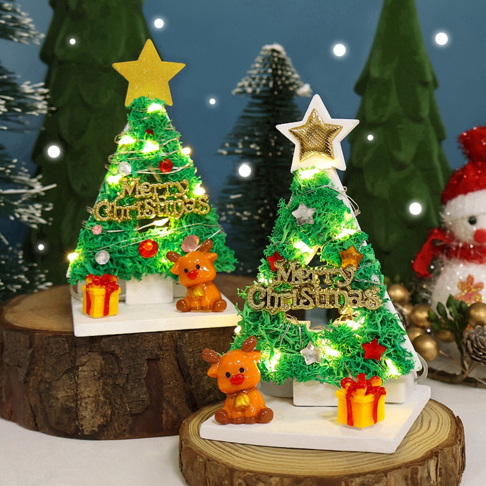 �� �̴�  Ʈ�� - 5��Ʈ