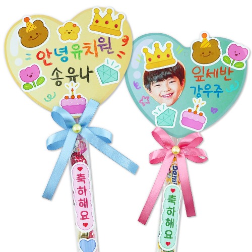 ��Ʈ���� ������ ������ - 4��Ʈ