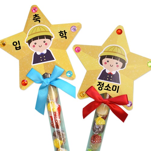 ���� ���� ������ - 4��Ʈ