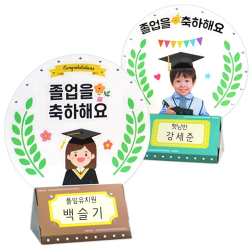 ������ ����Ʈ���� - 4��Ʈ