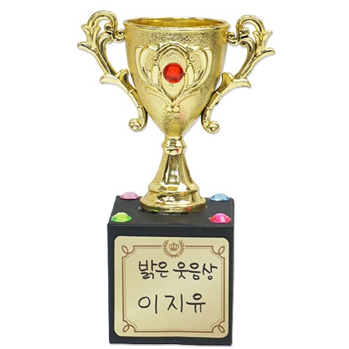 �ݺ� �̴� Ʈ���� - 4��Ʈ