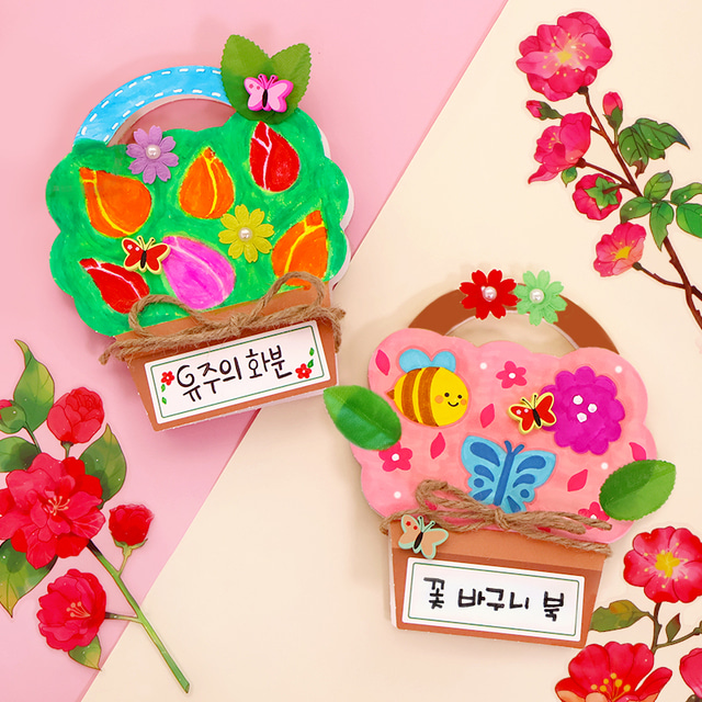 �ɹٱ��Ϻ�- 5��Ʈ