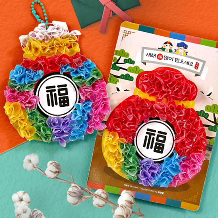 ���ָӴ� �ڲ� ���ʸ�Ʈ - 1��Ʈ