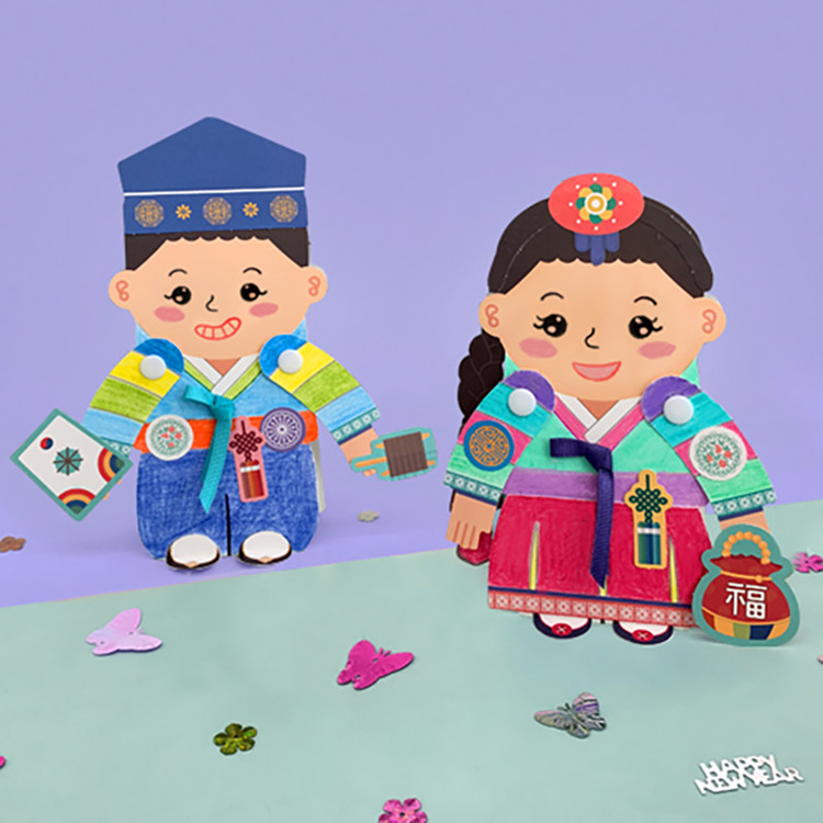 �Ѻ�������üī�� - 1��Ʈ