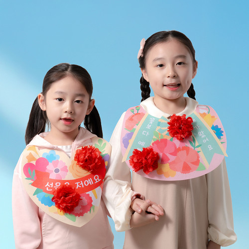 ī���̼� ��ġ��(2��) - 1��Ʈ (5�� ��� 1�� �߰� ����)