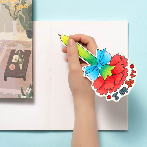 ī���̼� å���� ���� - 1��Ʈ (5�� ��� 1�� �߰� ����)