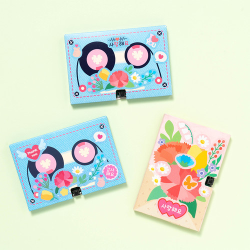 ī���̼� ���� ī��(2��) - 1��Ʈ (5�� ��� 1�� �߰� ����)