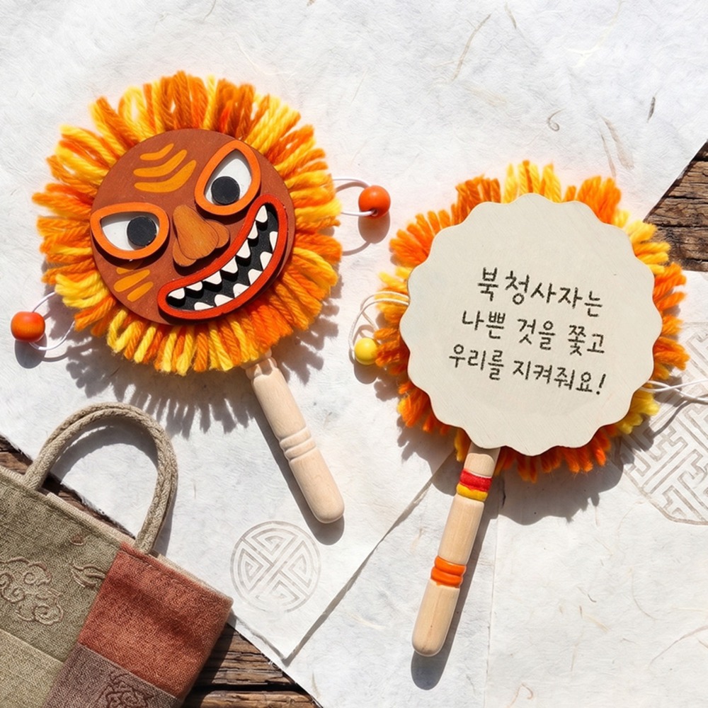 ��û���� �̴� �Ұ� 5set