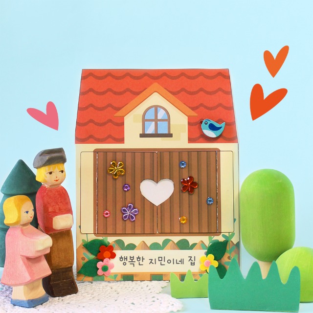 �츮���� �Ұ��� - 5��Ʈ