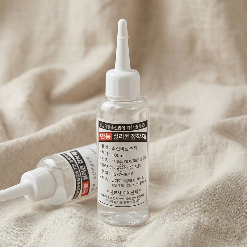 ���� �Ǹ��� ������(100ml) - 1��