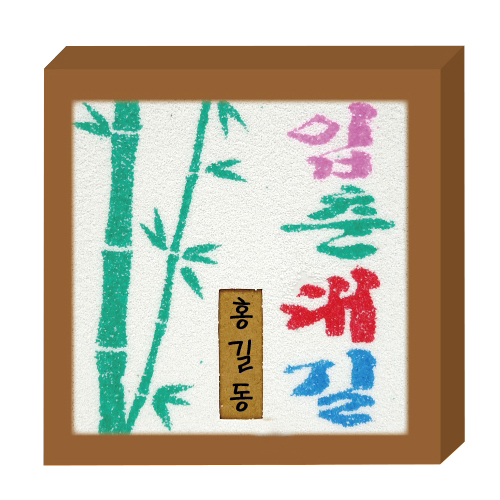 [���ڻ���]���ڸ����(������) - 1��Ʈ