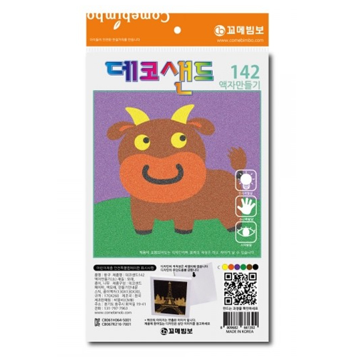 [���ڻ���]���ڸ����(��) - 1��Ʈ