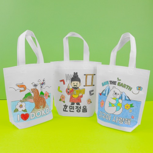 �츮���� ������ ���� ����� (3��)  - 10��Ʈ