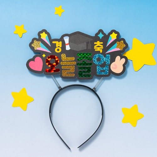 ���Ͼ�Ʈ ���� �Ӹ��� - 1��Ʈ