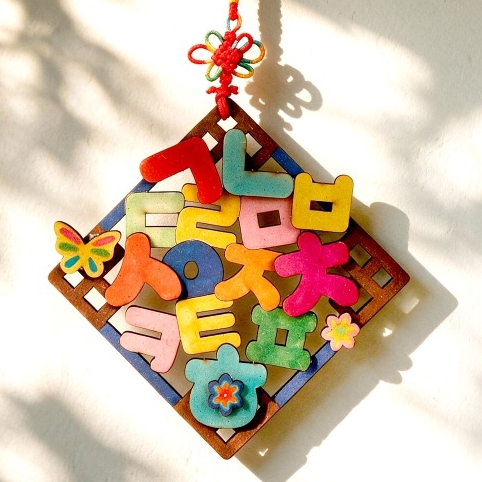 MDF �ѱ� ������ - 10��Ʈ