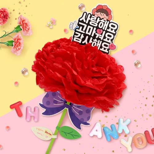 ���� ���� ��� ī���̼� - 1��Ʈ